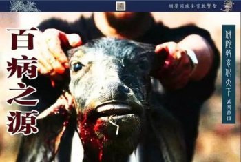 ʲô�ǹƳ� �����������һ�ֶ���