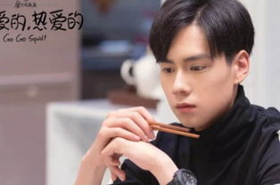 王真儿个人资料 王真儿多大