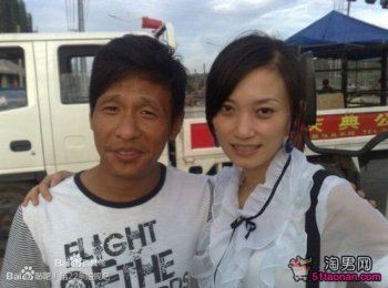 宋小宝的老婆是谁 现在的老婆是王雪