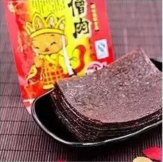 ����ʺ������ʺ������ ��״���������źܴ������