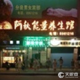 鹤山市属于哪个城市 是广东省江门市代管县级市
