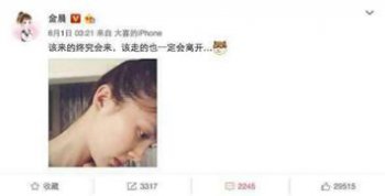 ����贵���Ϊʲô���� ���ڵ��׺�����贵Ĺ�ϵ