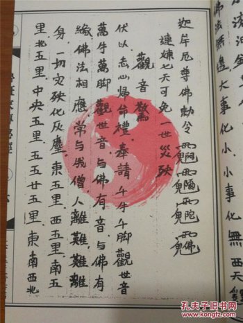 ³����������ô������ ³��������ǰ���µ�һ����