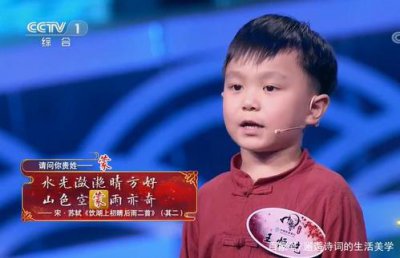 小神童王恒屹个人资料家庭有什么背