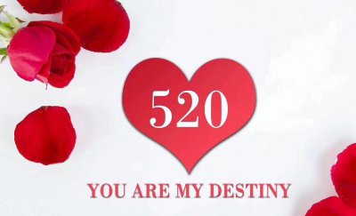 520��ʲô���� �������˽�ΪʲôҪ������