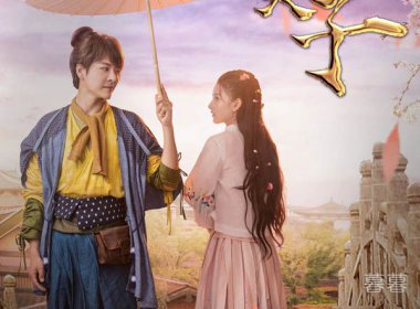 �캣�ǰ�����Ů����˭ ĸ���������˺��ӵĵ���Ŀ��