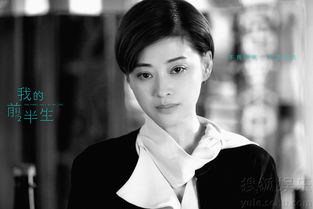 ������������˭ ���������ἰ���Լ��ļ���