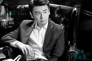 ������������˭ ���������ἰ���Լ��ļ���