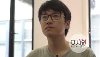 许豪杰事件是什么 认为许豪杰是恋童癖