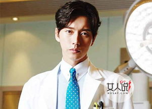 �Ӻ��������� �Ӻ�����������̩��