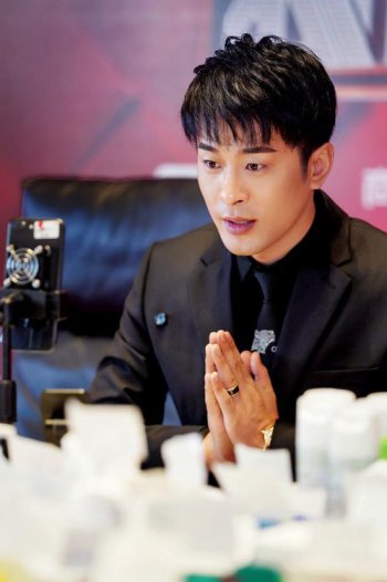 辛有志哪里人 90后商业奇才代表