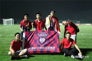 西安全运会有外国人参加吗 规定不允许外国选手参赛