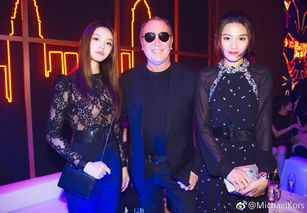 if姐是谁 if姐什么意思
