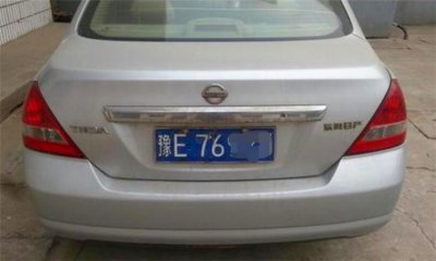 ԥ���ĸ�ʡ�ļ�� ȫ�����Ƽ�ƴ�ȫ