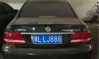 ԥ���ĸ�ʡ�ļ�� ȫ�����Ƽ�ƴ�ȫ