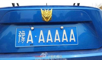 ԥ���ĸ�ʡ�ļ�� ȫ�����Ƽ�ƴ�ȫ