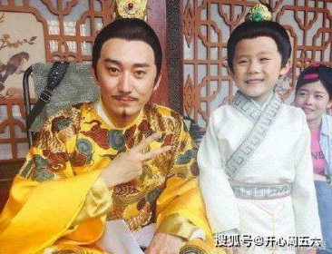 朱雄英为什么不是允字辈 没有按辈分取名