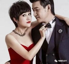 赵子琪是陆毅前女友吗 已经是第三次出演夫妻了