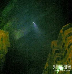 凤凰山事件是真实的吗 传来目击到外星人的消息