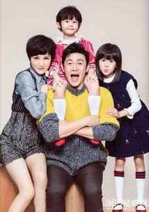 ���ڶ�� ������175cm����