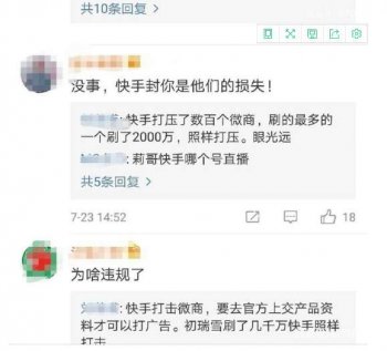 ���ֲ˵�����ֺŶ��� ���ֲ˵���õ�ʲô��