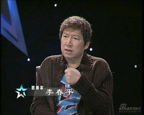 �ƽ������������ô��ʶ�� ������������������̫����