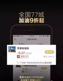 ��ʿ��������Ĵ����� Ҫ��ָ�����̵���ܴ���