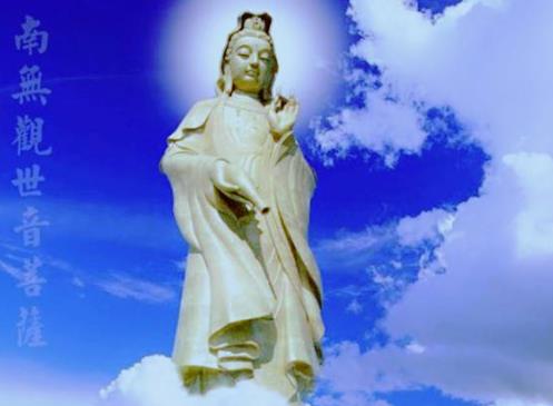 观音生日是哪一天 观音菩萨生日要念什么经