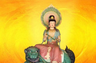 文殊菩萨生日哪一天 农历四月初四日是这位菩萨的诞辰