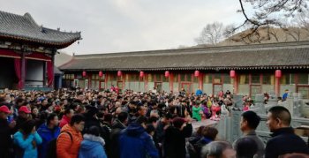 ��ү����ʲô���� ��үר�Ÿ����ƹܲƱ������������