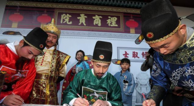 ̽���ǵڼ��� ������������֮�� ��һ����״Ԫ