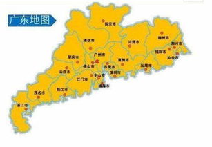 �����ĸ�ʡ�ļ��  �㶫ʡ�ļ�ƺ͡�Խ��ͨ��