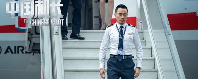 �й�����ԭ�͹��� �Ƿ�����2018��5��14�յĴ����¼�