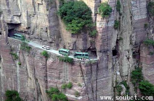 郭亮隧道在哪里 中国最惊险的公路