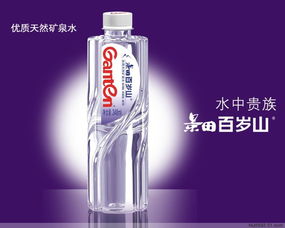 Ϊɶ����ɽ�ľ����� ҥ������Ʒ��ͬ��һ����˾����