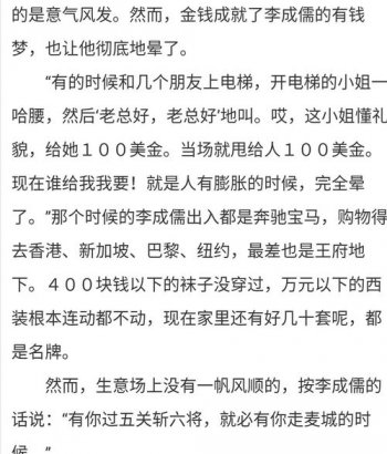 ������ж����ʲ� ��������Ѿ�����