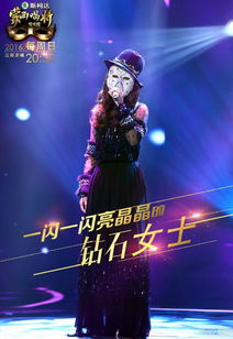 ��ة�ս�������һ�� �����ڣ�2016��10��9�գ�