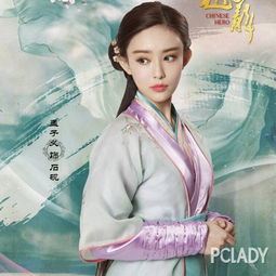 ������������������������ʲô ��������ʯ��һ��