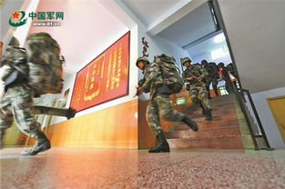 ���˼�������������� ���������ġ����������š�����