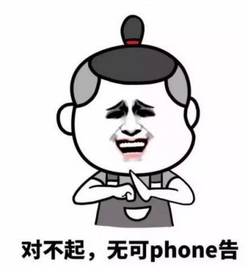 ����ʲô��˼ �龰�õþ��������ʴ�