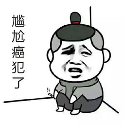 ����ʲô��˼ �龰�õþ��������ʴ�