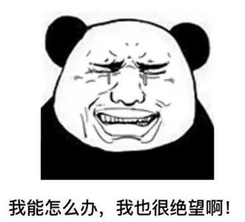����ʲô��˼ �龰�õþ��������ʴ�