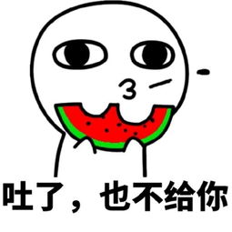 ����ʲô��˼ �龰�õþ��������ʴ�