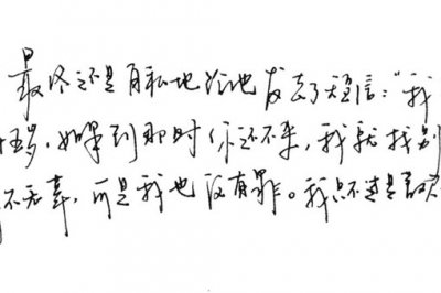 ���������Ͽ�����Ͷ�潭�Ծ� �Ͽ�Ͷ�潭