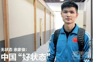 ��״̬������ֱ�� ��״̬�ڶ���ֱ��