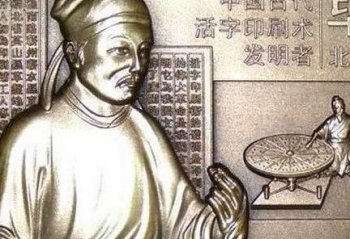 仁宗盛治有多可怕 宫廷官员每年薪水高达1200万