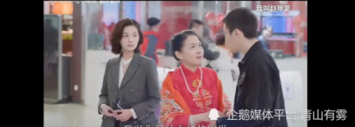 赵甲第是什么电视剧 30集电视剧《我叫赵甲第》