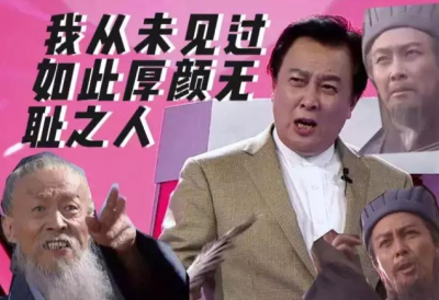 唐国强前妻孙涛为什么上吊自杀真相遗书曝光