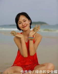 ��һ��Ϊʲô����ɱ ��һ�౻ѩ�ص�ԭ��