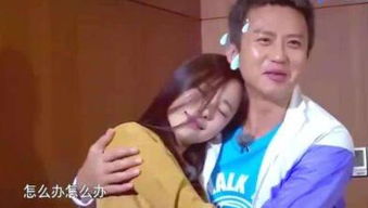 ��һ��Ϊʲô����ɱ ��һ�౻ѩ�ص�ԭ��